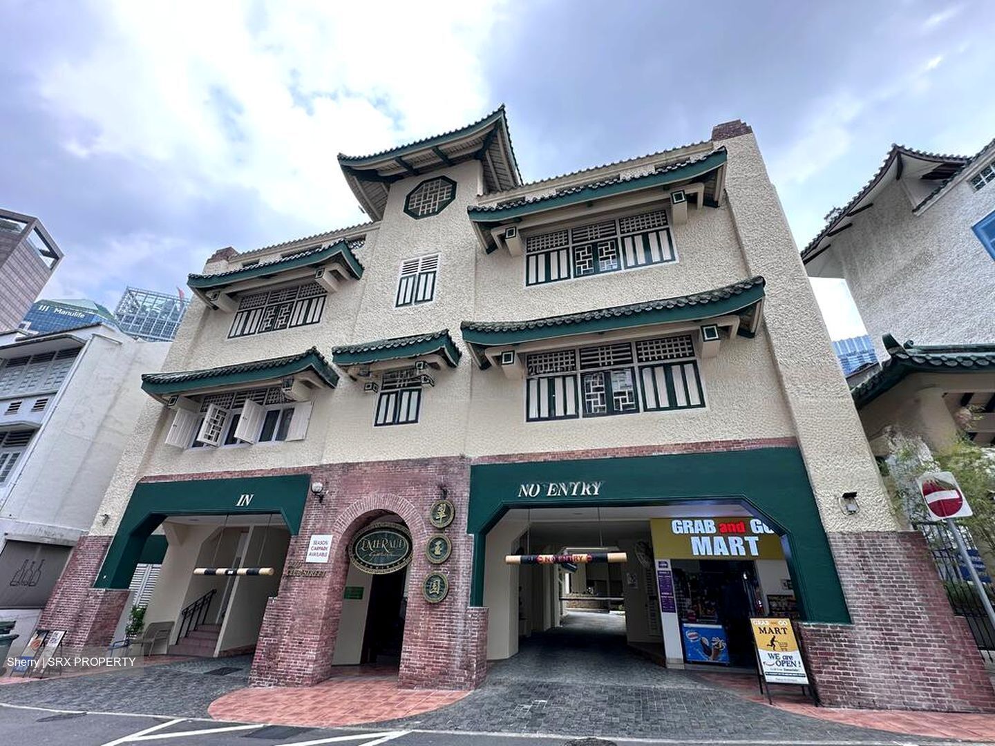 Emerald Garden (D1), Condominium #528929851